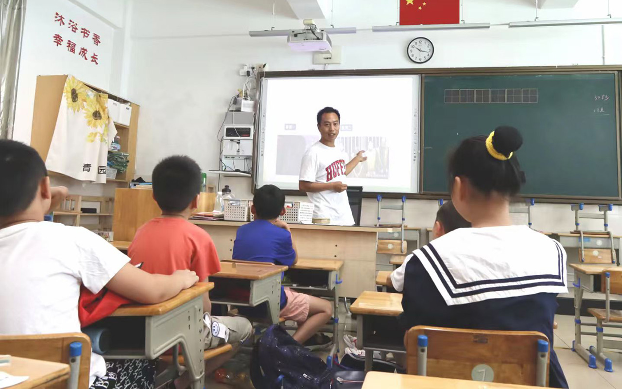 达尔罕茂明安联合旗钟公庙中心小学