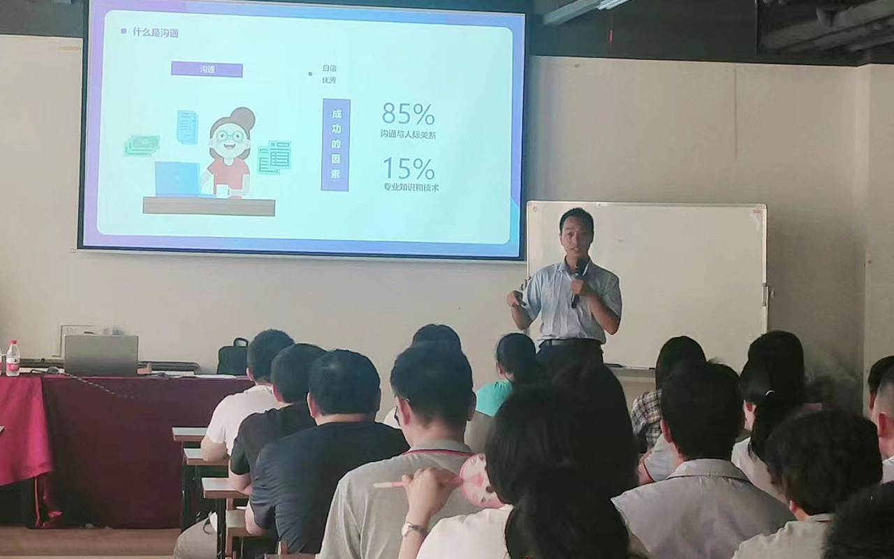 达尔罕茂明安联合旗兴达旅游