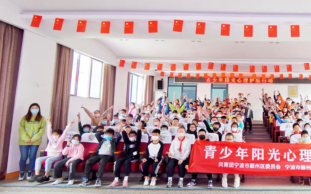 达尔罕茂明安联合旗青少年阳光护航